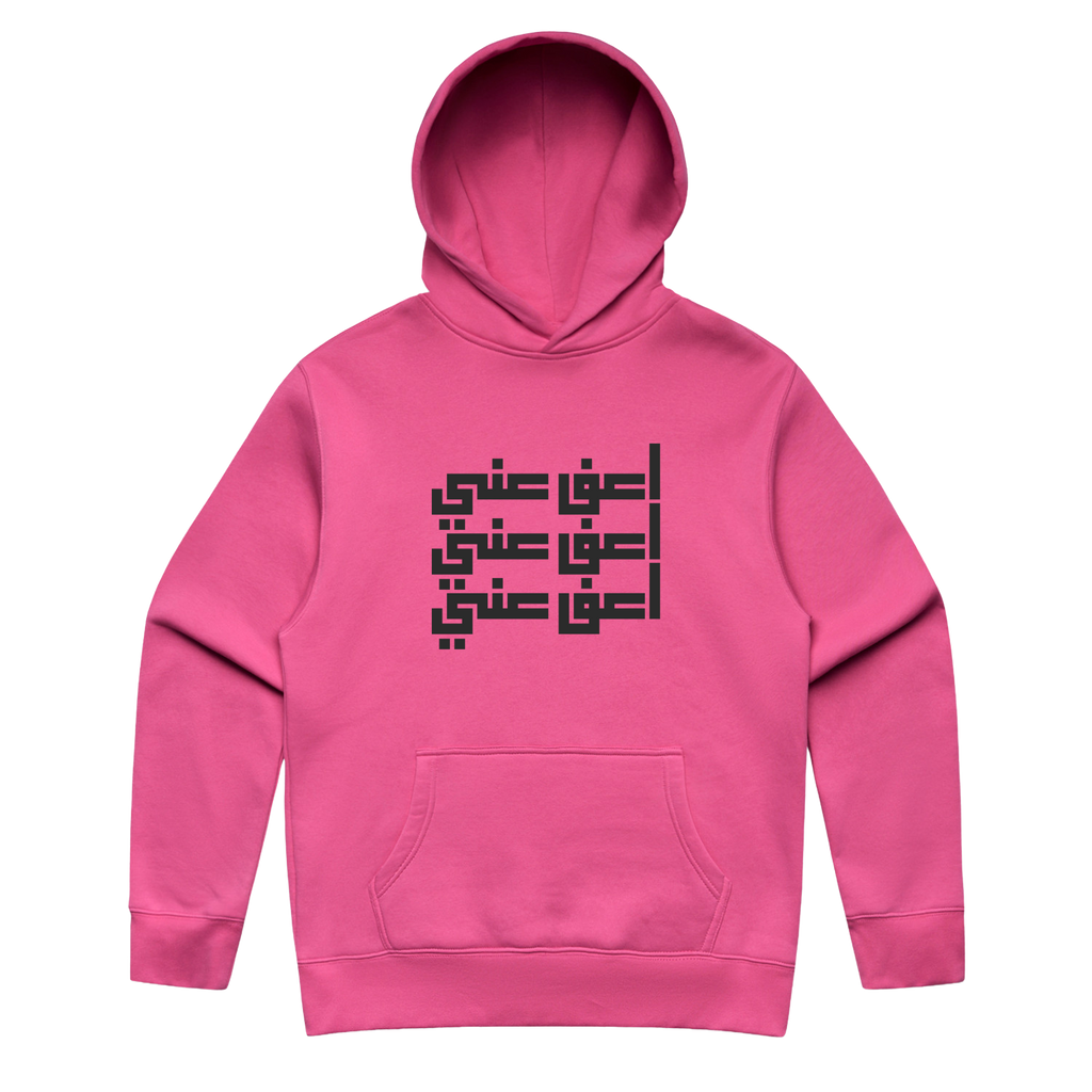 Afw Hoodie