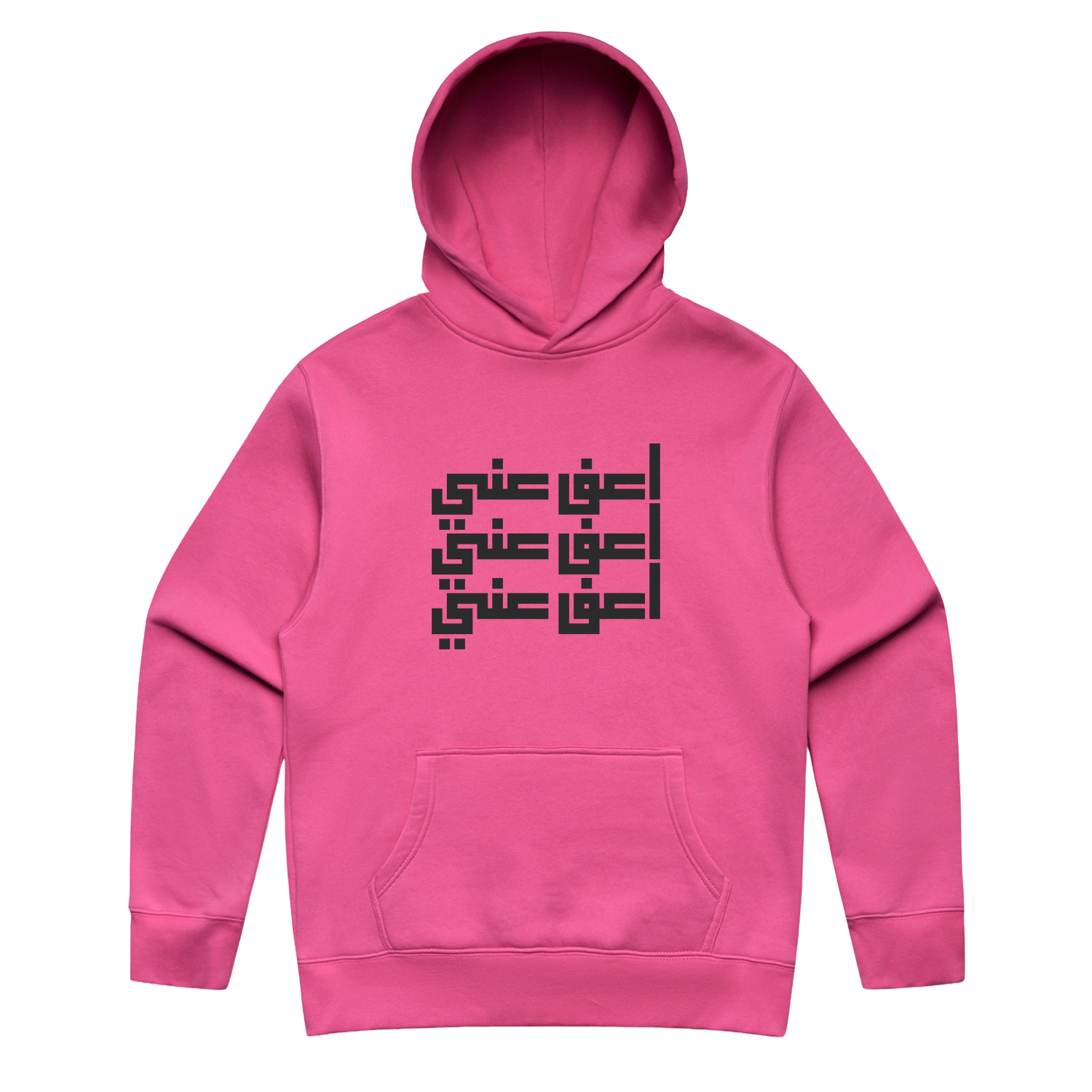 Afw Hoodie