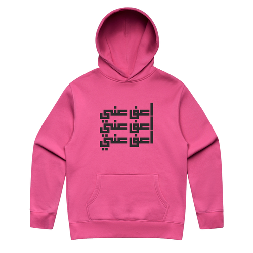 Afw Hoodie