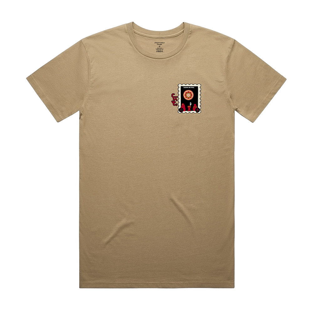TAWAKKUL Short Sleeve