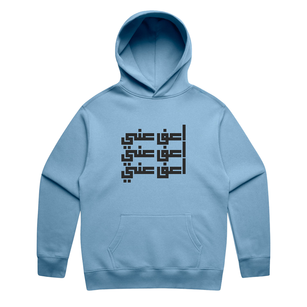 AFW Hoodie