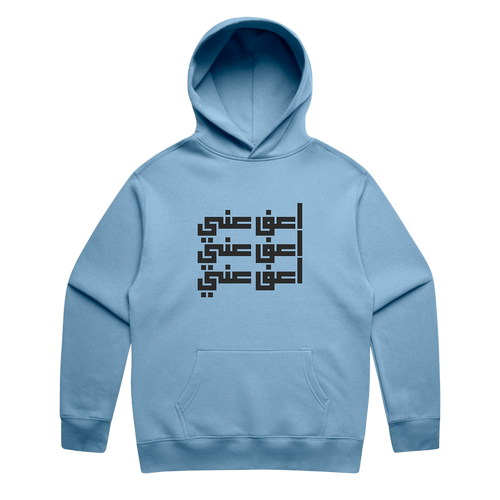 AFW Hoodie