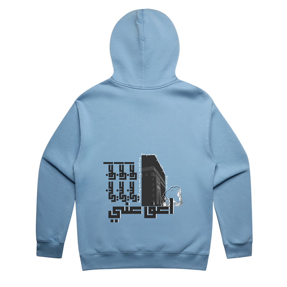 AFW Hoodie