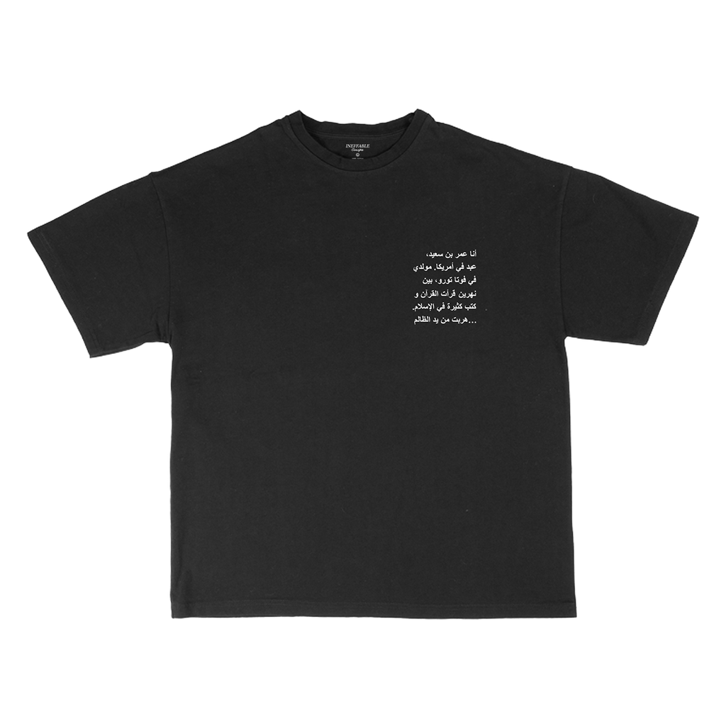 Omar Bin Said Oversized Tee