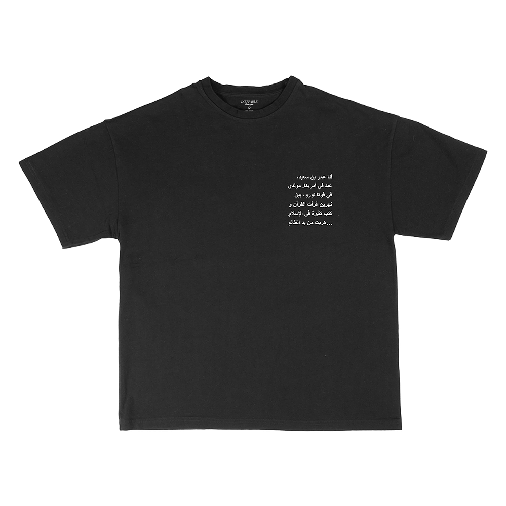 Omar Bin Said Oversized Tee