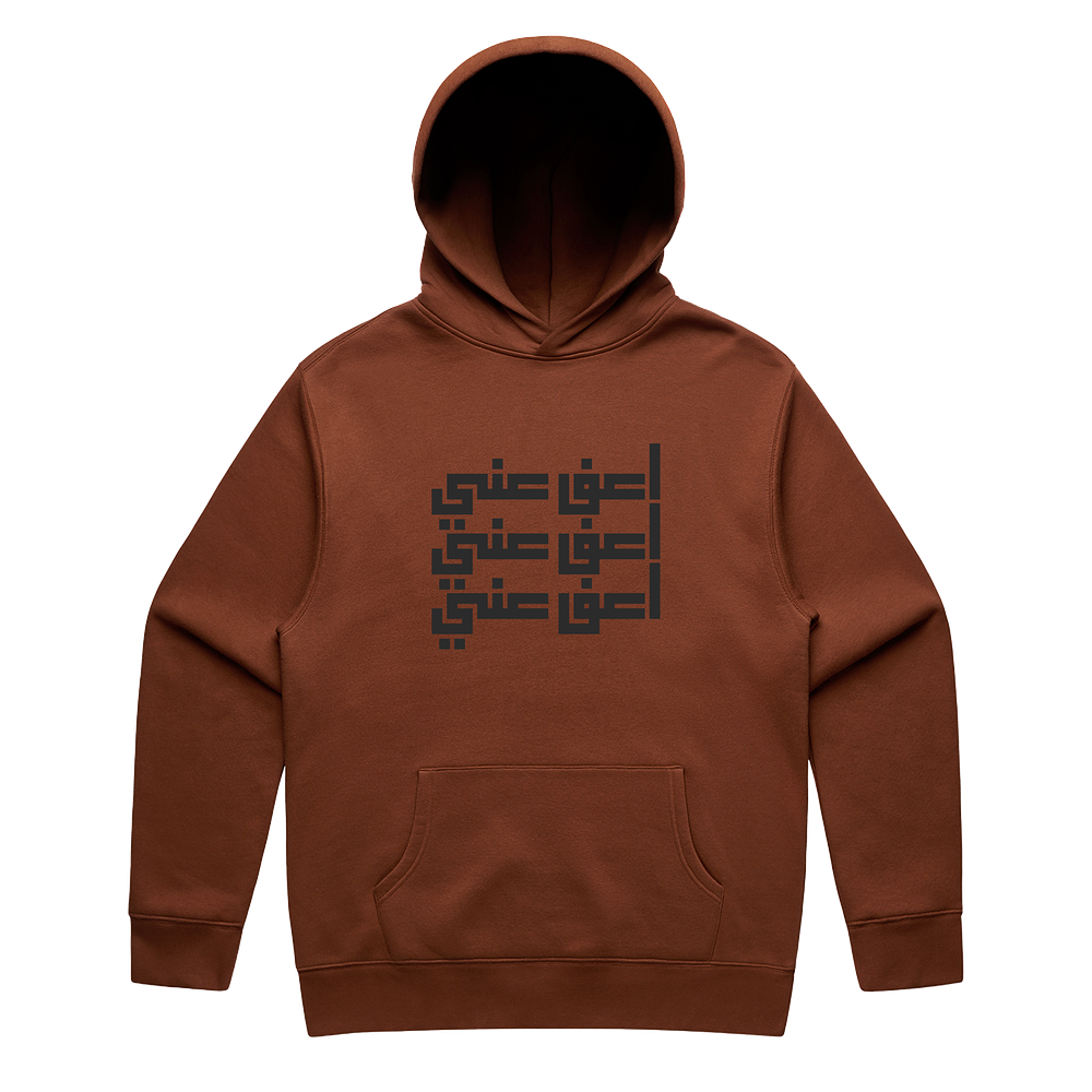 AFW Hoodie