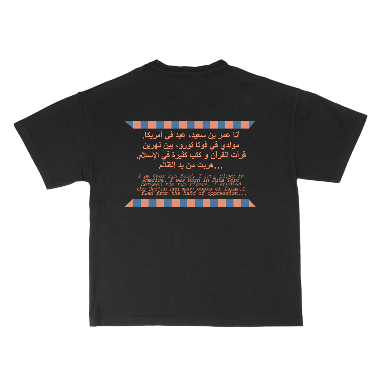 Omar Bin Said Oversized Tee